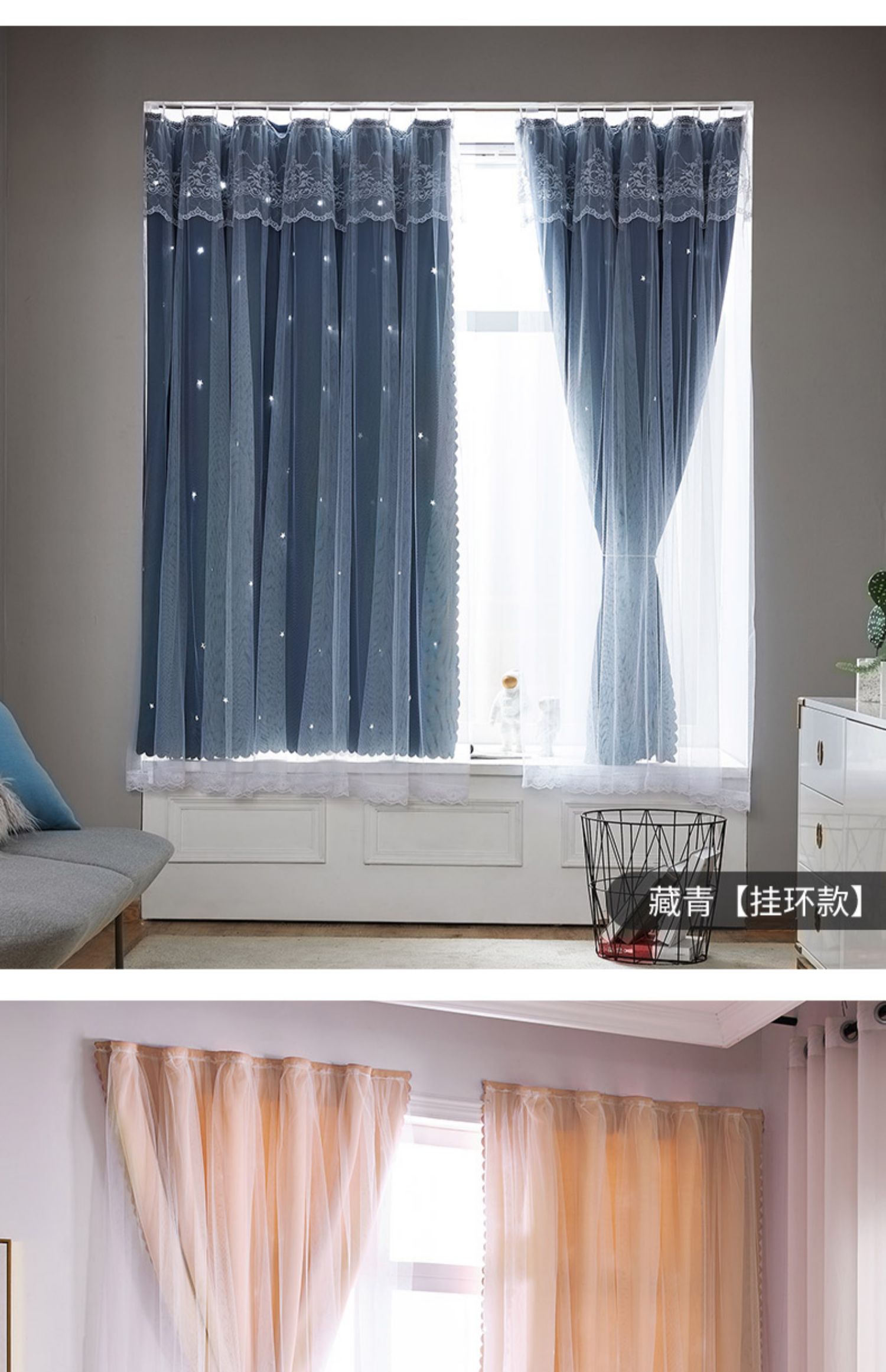 魔术贴窗帘布免打孔安装2021年新款卧室粘贴式全遮光简易自粘遮阳水绿