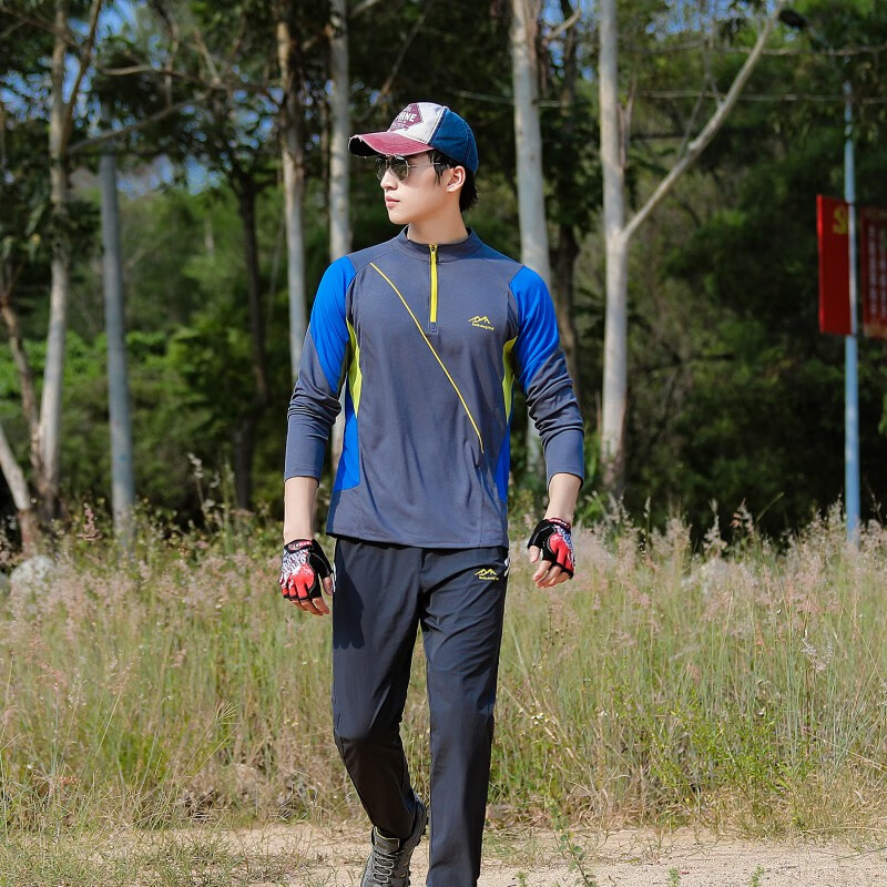 爬山装备衣服户外登山徒步速干衣男长袖速干t恤运动立领弹力透气防晒