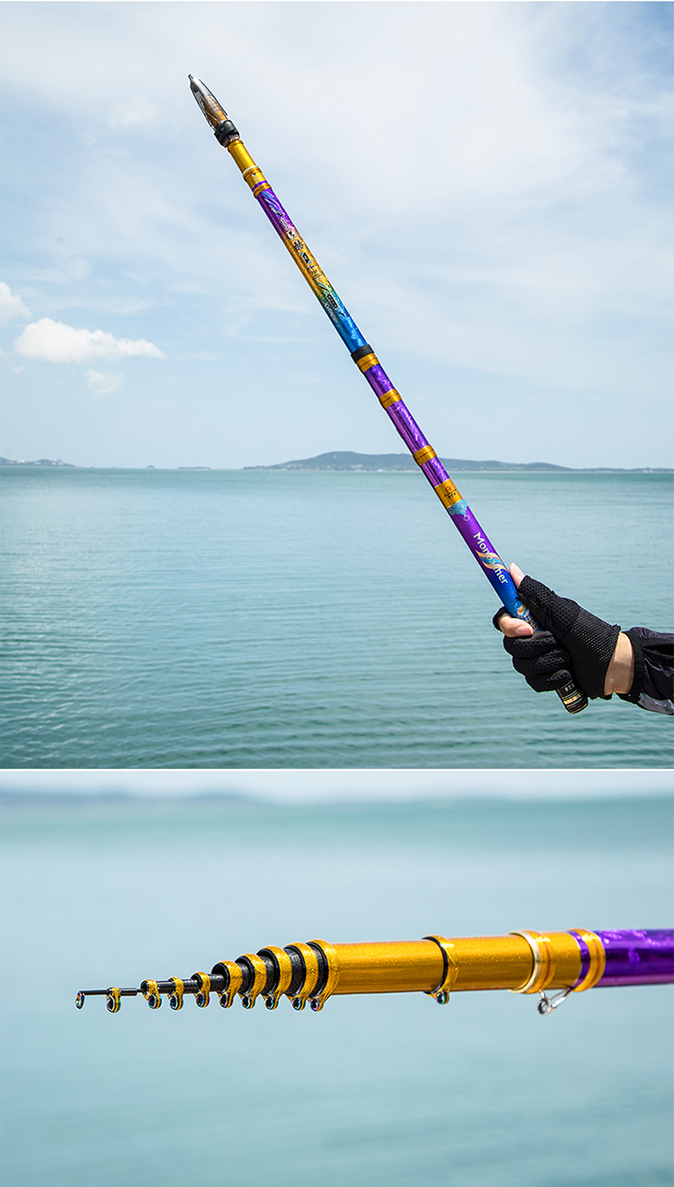 梦巴赫上品崎s版迷版高碳素新款前打竿不剪线逗钓三定位前打竿超轻超