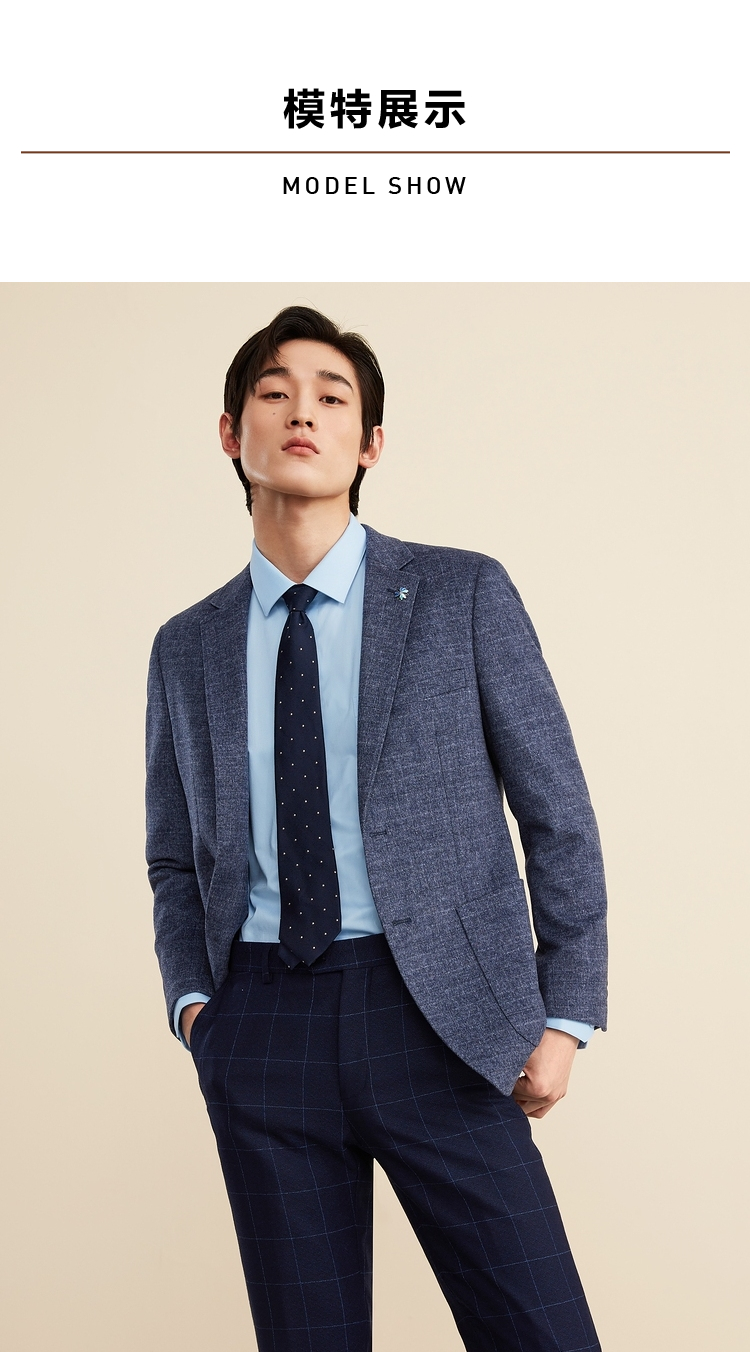 hla海澜之家休闲西服男2021秋季新款简洁花型优雅保暖毛呢单西hwxad3d