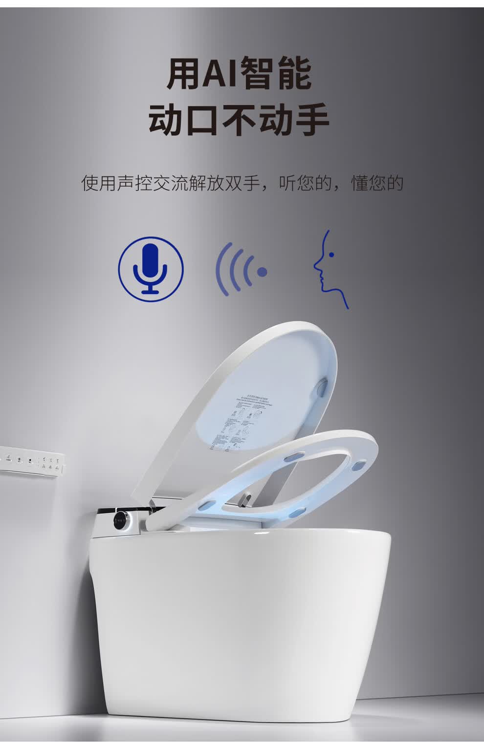 enzototo智能马桶一体式多功能坐便器0水压要求自动翻盖感应翻圈自动