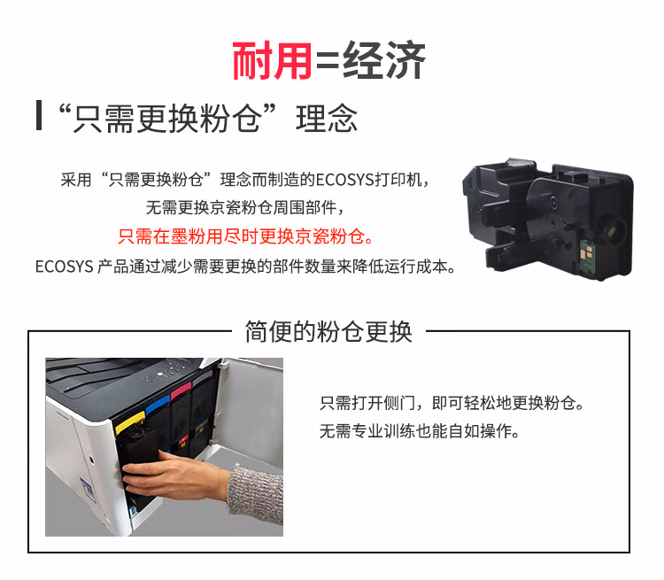 dc869f769ce2e9c5.jpg.avif