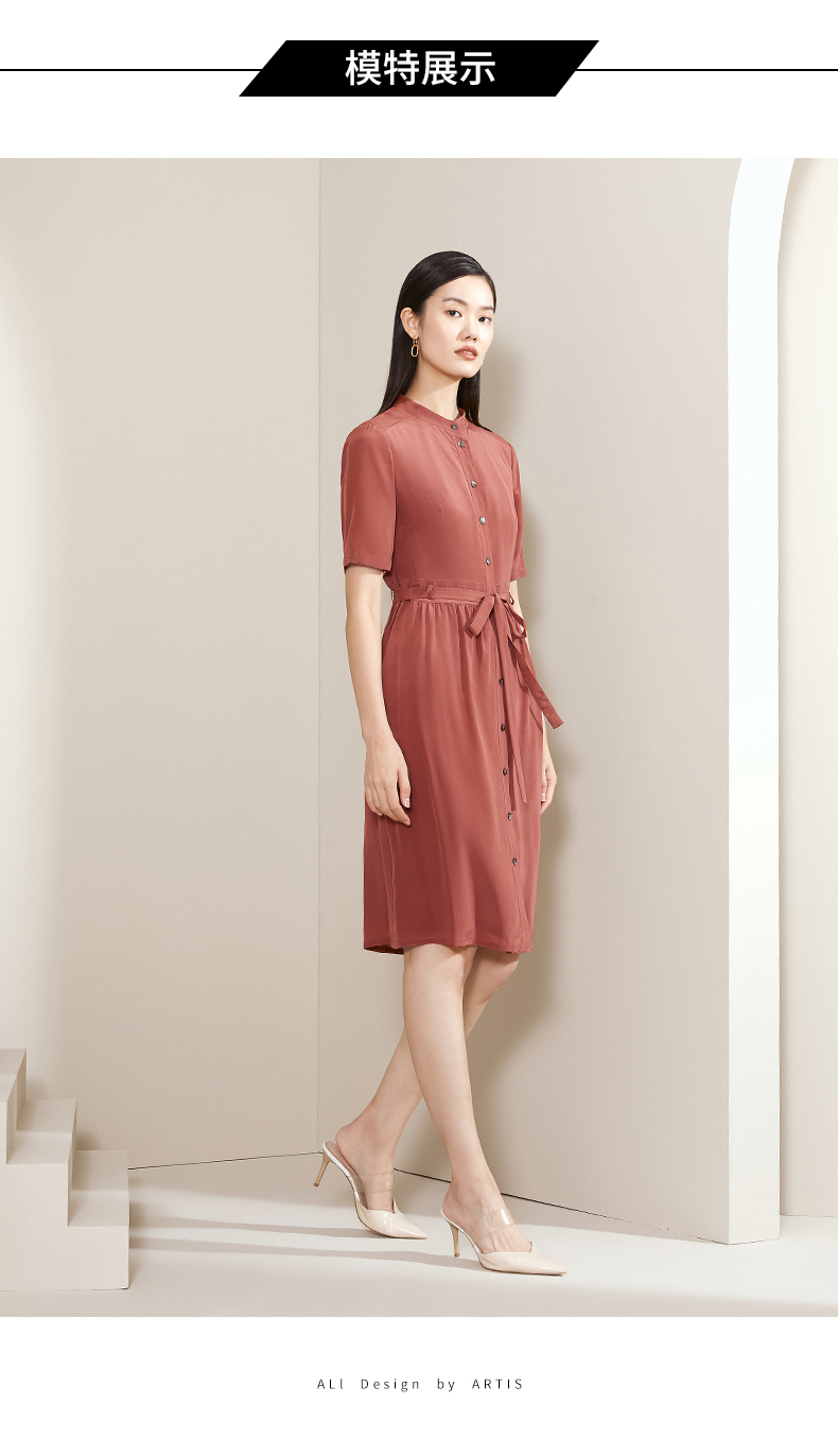 artis女装 桔红色短袖连衣裙ar5017066-111 如图 42【图片 价格 品牌 