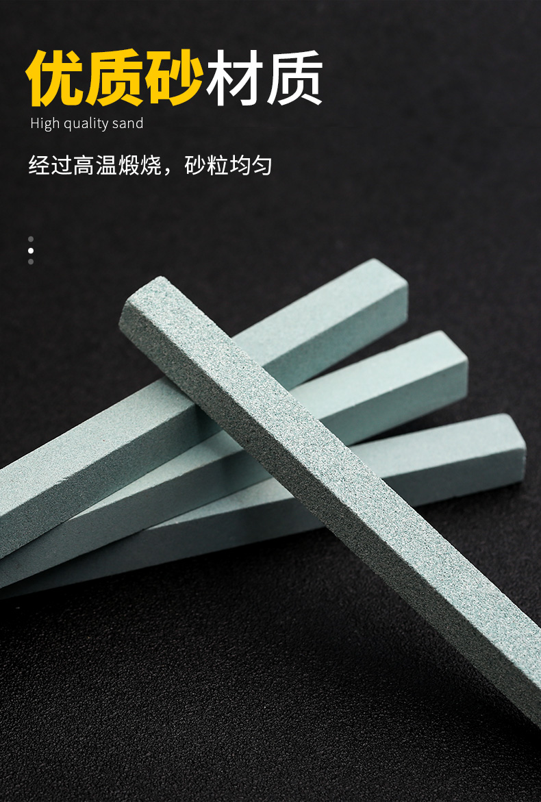 阿斯珈油石条磨具抛光翡翠抛光玉石打磨磨石条原石玉器沙条小油石细砂