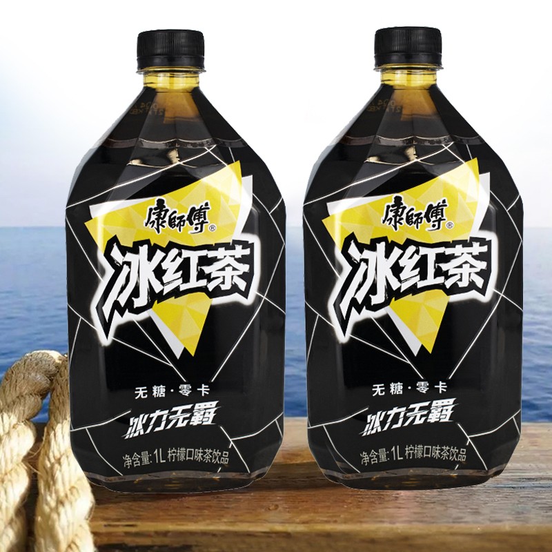 新品康师傅无糖0卡冰红茶1000ml8瓶整箱风味茶饮料夏季网红饮品当天