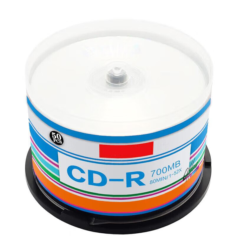 坤前 CD-R 光盘/刻录盘 52速700MB 办公系列 桶装50片