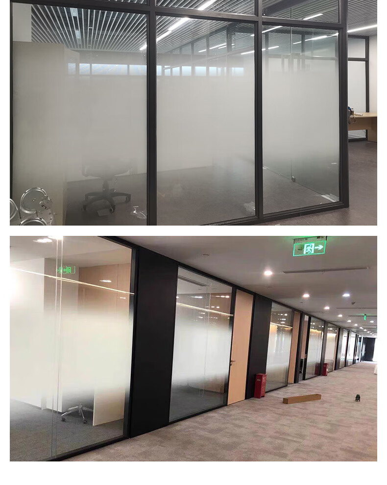 万简圆点渐变玻璃膜办公室单双向隔断门磨砂半透光装饰贴纸橙色圆点