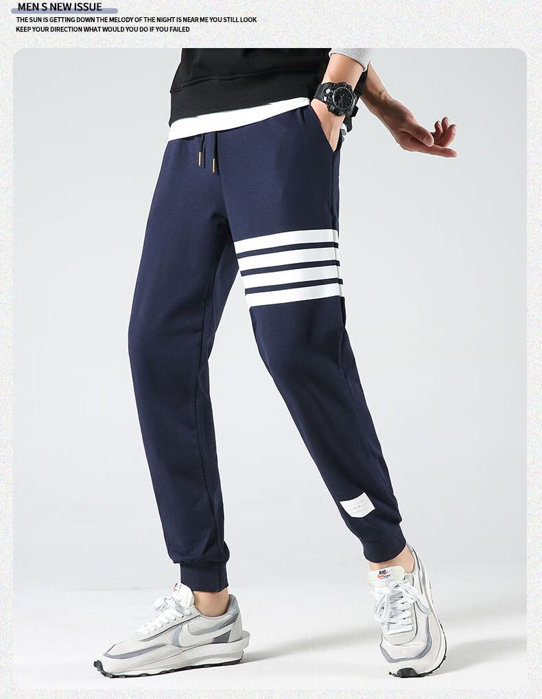 翰钦支持国货李宁寕 秋冬tb卫裤男休闲裤子大码宽松情侣潮牌四道杠