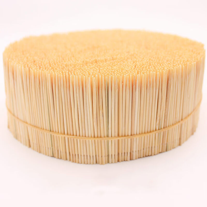 喵帕斯miopose牙签大包装牙签家用一次性竹牙签散装大盘双尖单尖牙签