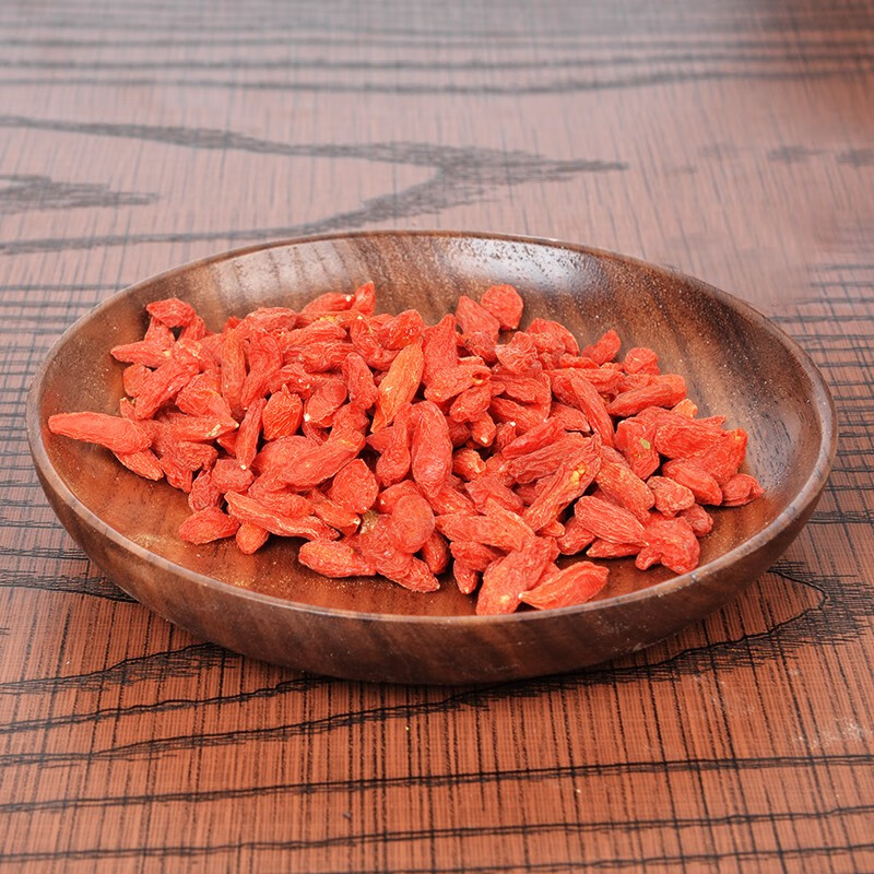 枸杞子1g 抓中药材 s 1g【图片 价格 品牌 报价】-京东