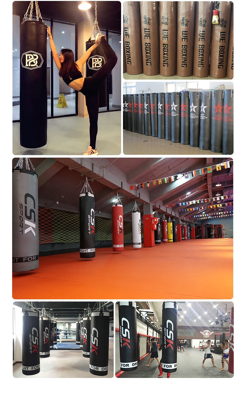 35年老品牌质保十年中成王csk悬挂式拳击沙袋健身房吊式专业沙包高档