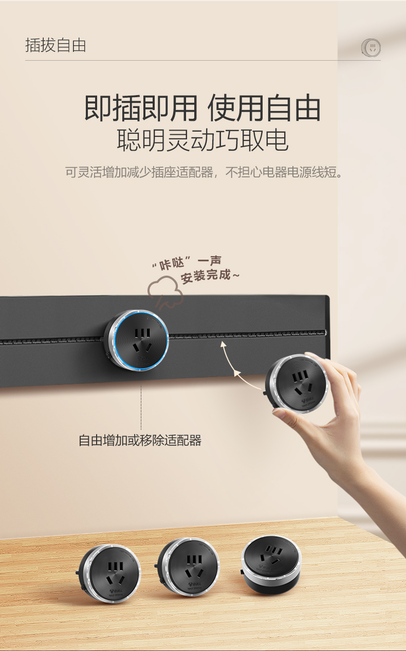 式左接线款黑色银色多功能厨房导轨插座适配器需另购银色usb适配器