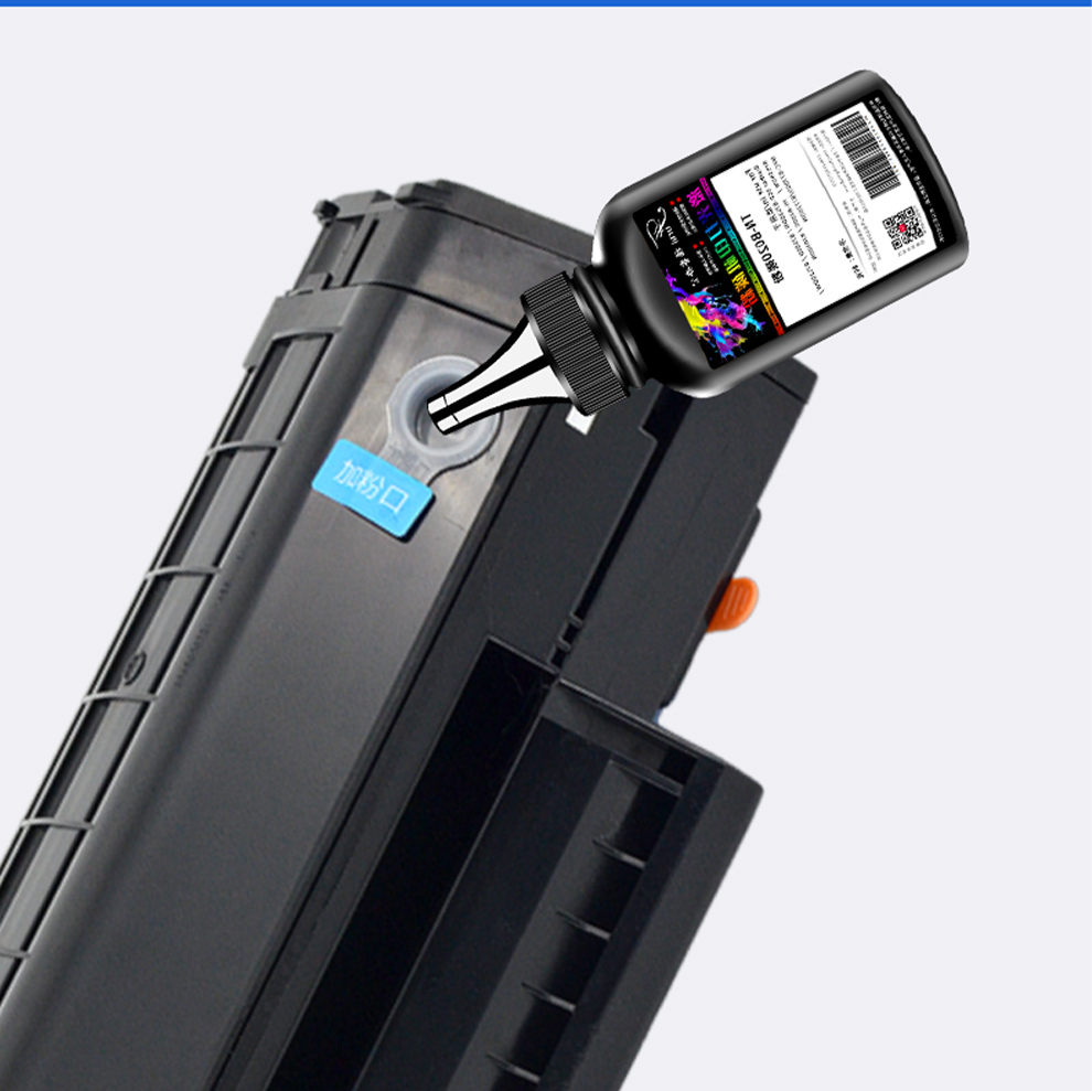 众格适用奔图p1000硒鼓p1050 2000l 2050 2060 m5100 5200 6000 【含