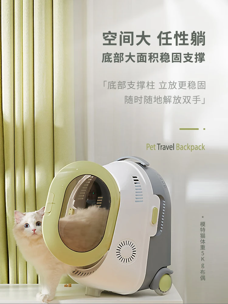 猫包外出猫包太空舱宠物航空箱猫笼外出猫背包猫咪便携包艾窝静谧蓝 标准版