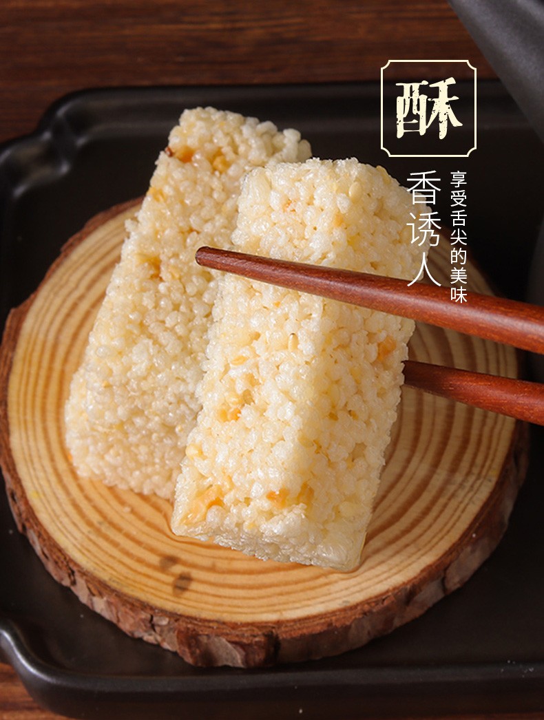106023-【工厂直供】经典小米酥冻米糖非油炸休闲膨化花生酥零食小包装随机口味整箱批发 40包装-详情图