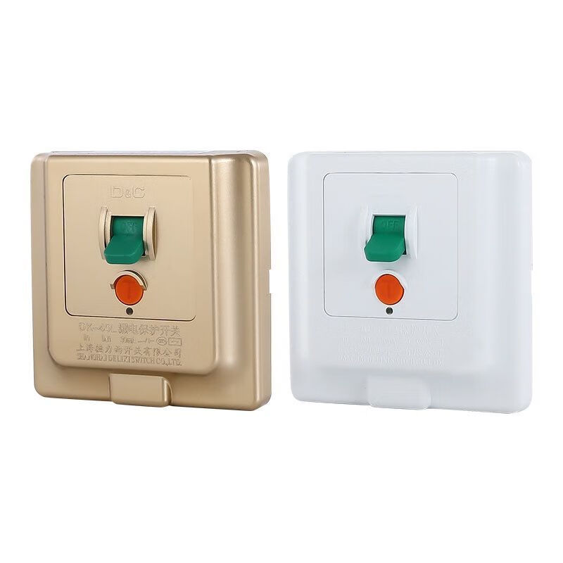 开关32a40a漏电保护开关大功率柜机空调漏保86型开关86型32a白暗装