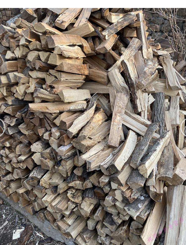户外烧烤野炊露营篝火干柴硬杂木柴火烧火柴硬木耐烧木柴木头 9