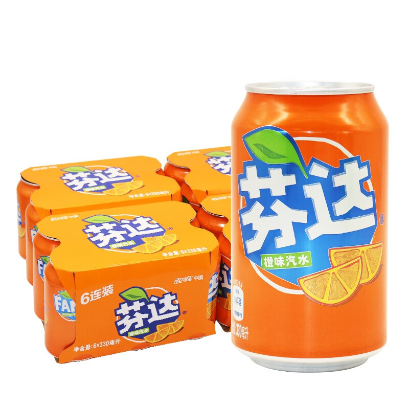 碳酸饮料330ml*24听罐装整箱家宴聚餐婚礼婚庆婚宴饮品 橙色【图片