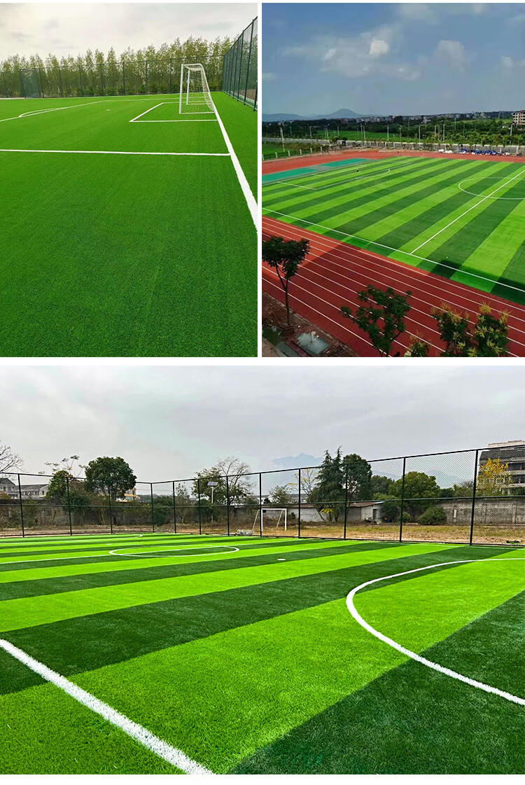 足球场人造草坪免填充仿真地毯绿色户外假草皮塑料幼儿园人工 tpe环保