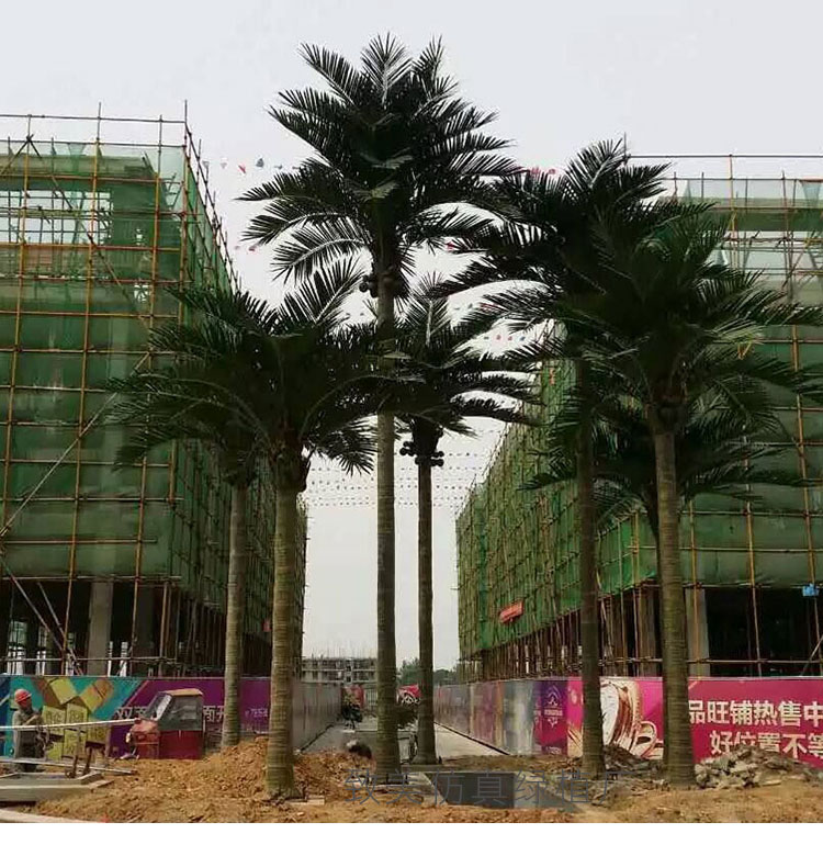 楠花绿坊仿真椰子树叶片棕榈树葵扇叶芭蕉叶香蕉绿叶子假树叶道具钢管