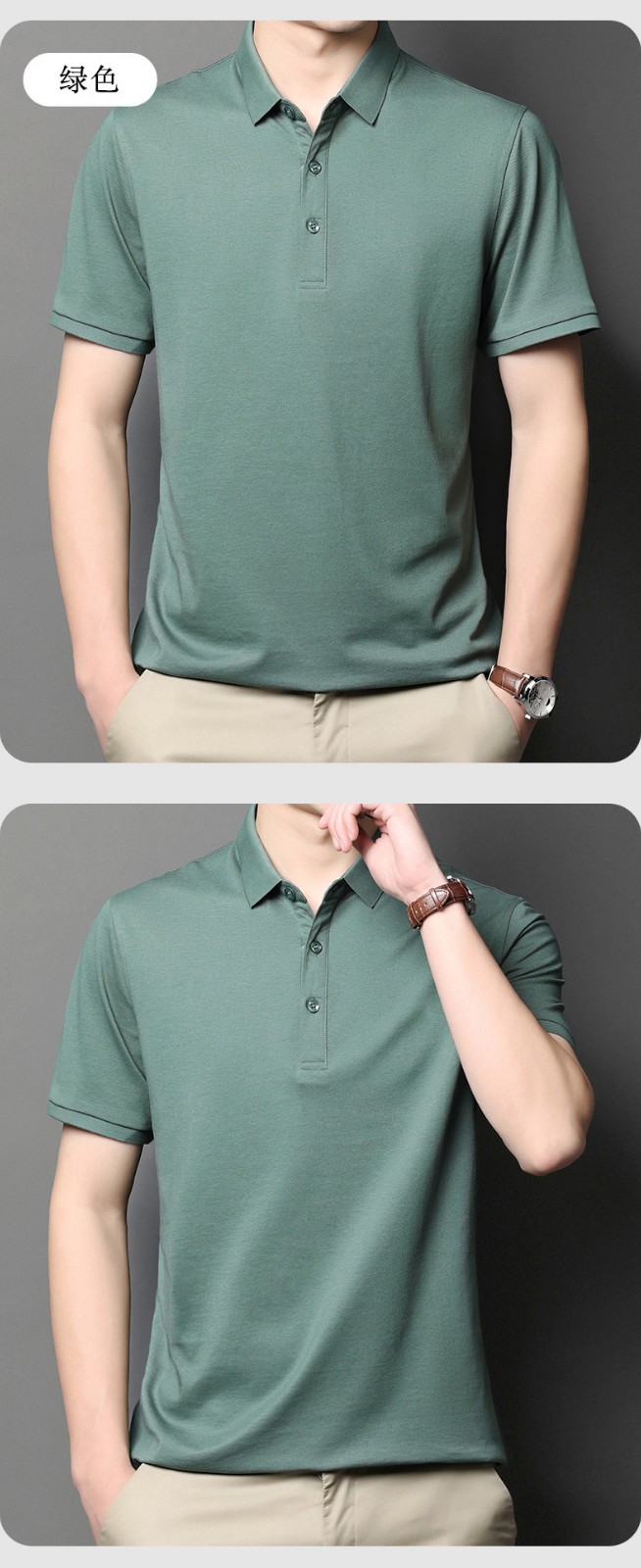 恒源祥短袖t恤冰丝中年翻领年轻领子夏装成熟潮流休闲灰色190104a