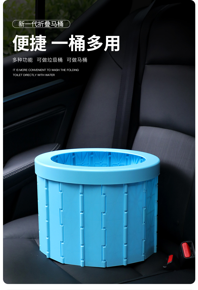车载马桶折叠便携式户外露营厕所大人儿童移动旅行应急男女汽车用黑色