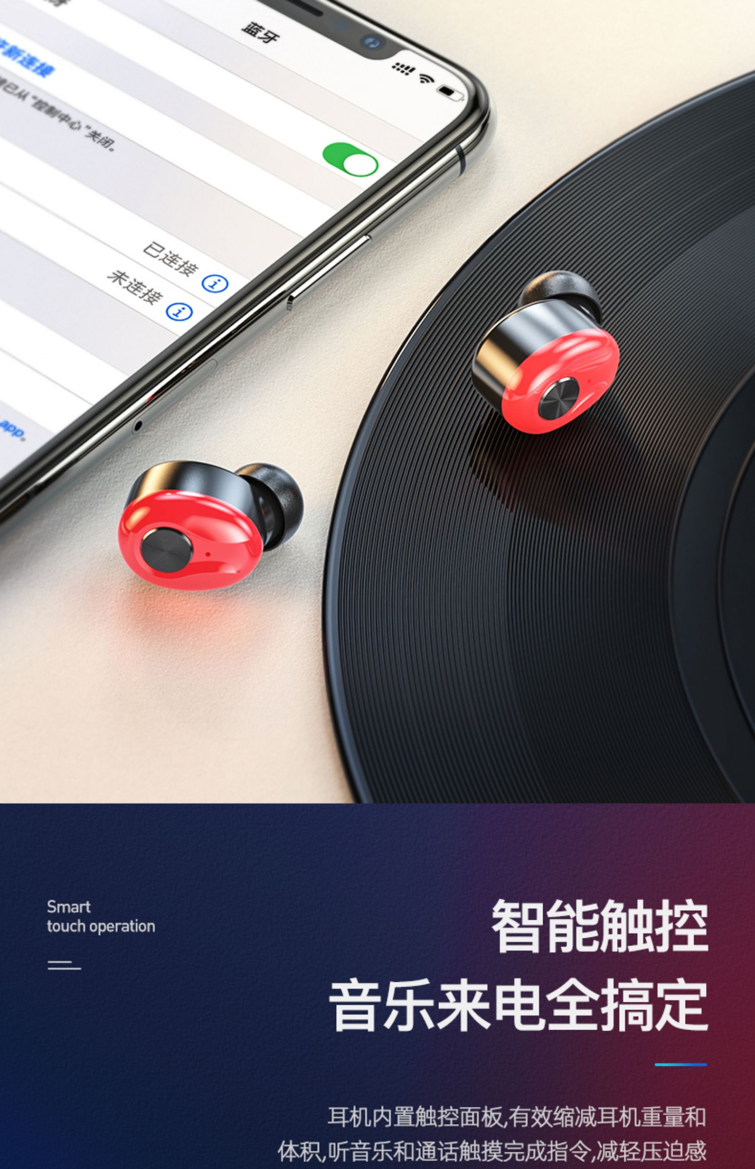 布谷鸟 i11真无线蓝牙耳机双耳超长续航隐形迷你女生款可爱防水苹果