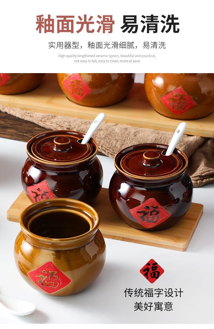 豆瓣酱罐子油陶瓷老式放红坛子肉装泼辣椒密封猪密封耐高温好看的福字