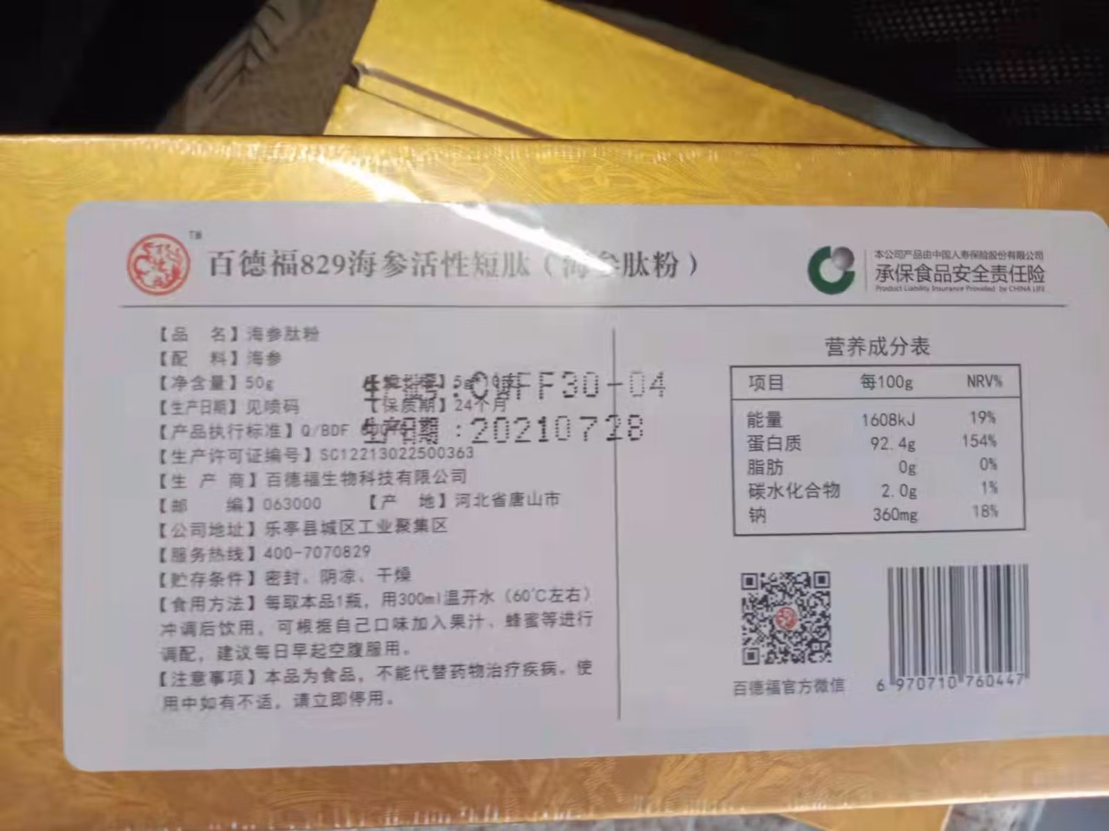 0b93e54ef48adb27.jpg.avif