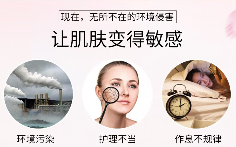 玫琳凯正品官方旗舰店护肤品自营套装亮采经典1号2号系列水乳洗面奶 1号高保湿面膜霜