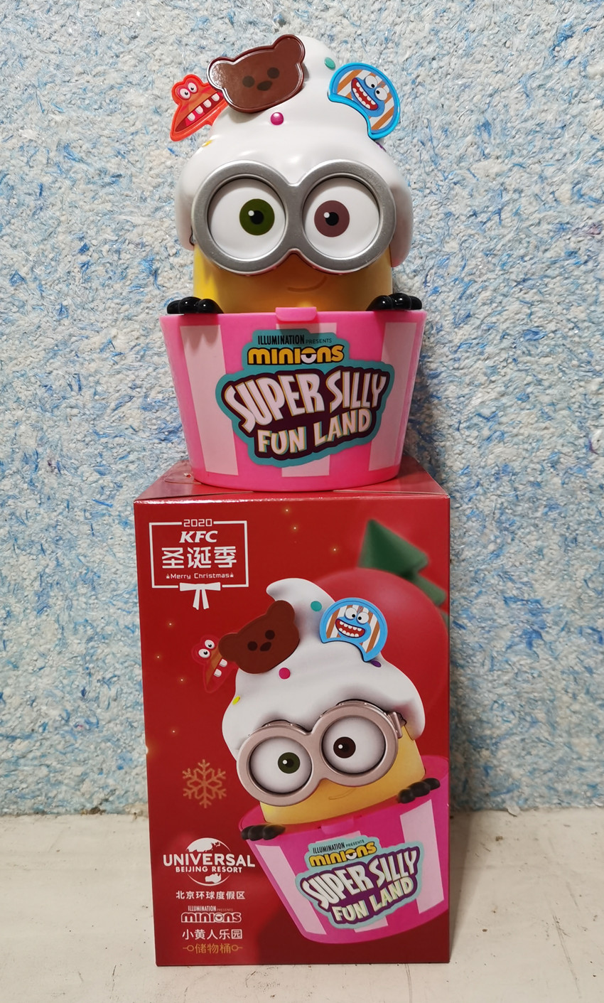 2021年肯德基小黄人盲盒 儿童暑假kfc小黄人盲盒八音盒水杯壶摩托车