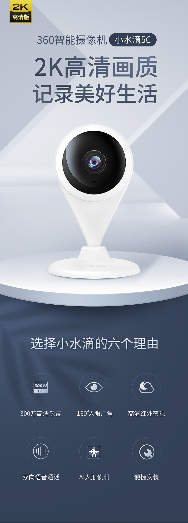 a3409b6eb3cd8396.jpg