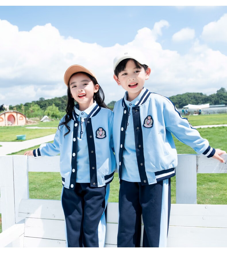 幼儿园秋季园服一年级班服套装儿童运动服小学生校服春秋装三件套 女