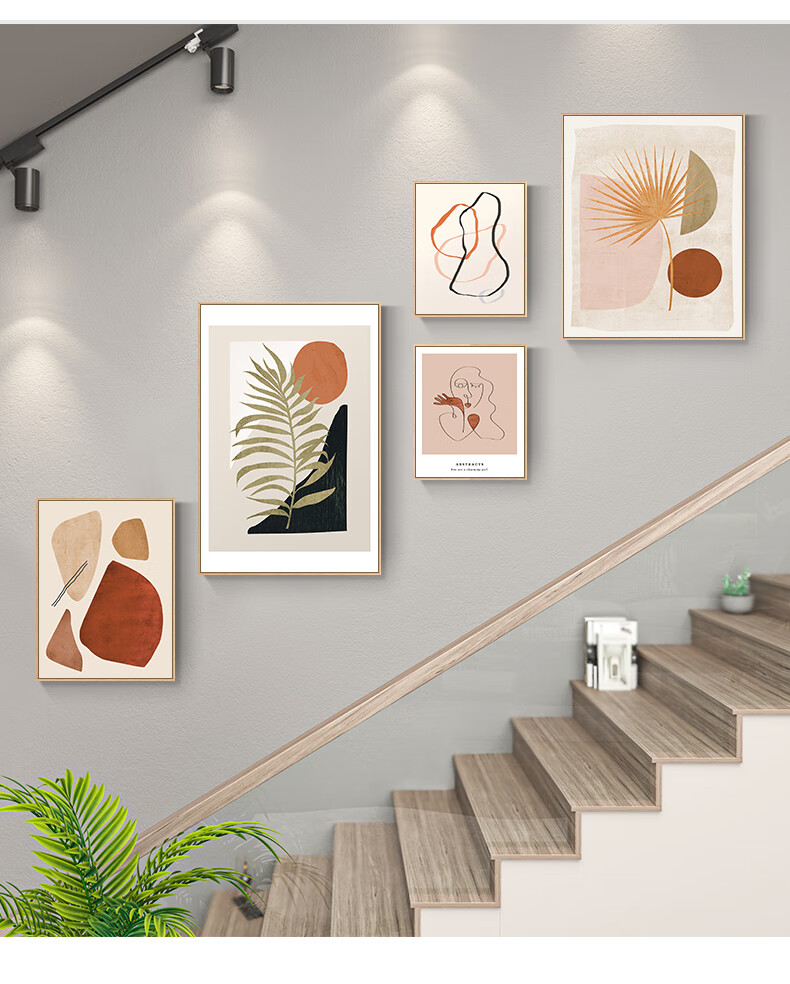 楼梯装饰画北欧楼梯走廊墙面装饰画现代简约过道壁画客厅沙发背景墙