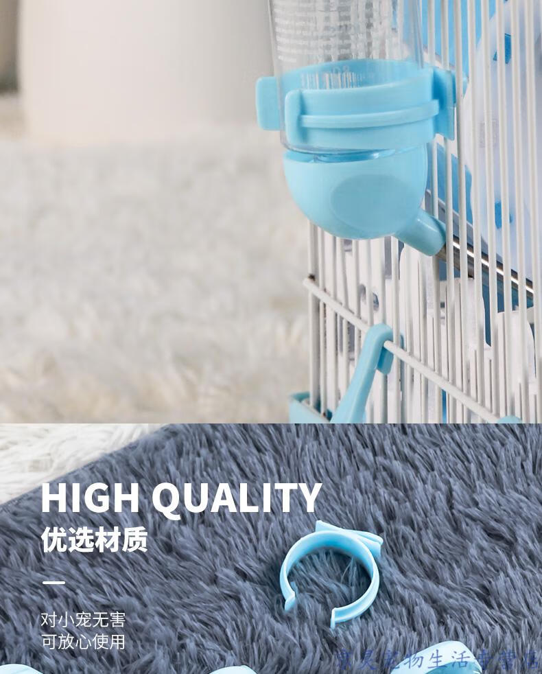 仓鼠喝水壶刺猬龙猫饮水器喂水瓶钻石纹过滤水壶250ml樱花粉