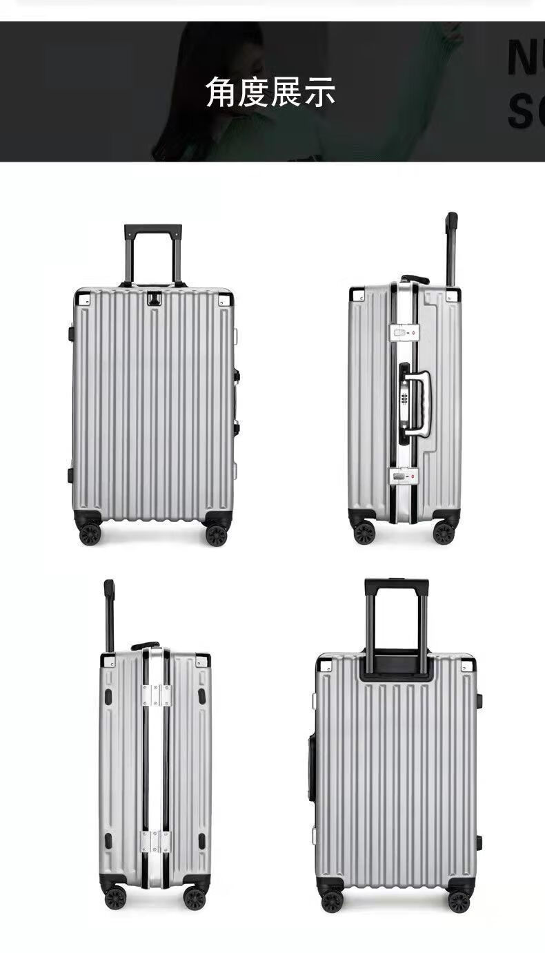 行李箱男高中大学生大容量大皮箱行李箱男学生大容量超大密码箱万向轮