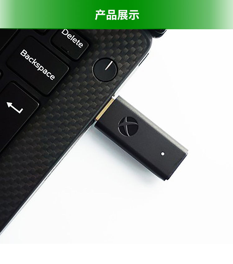 【准新机】xbox one s手柄无线接收器 xboxone手柄精英二代无线pc适配