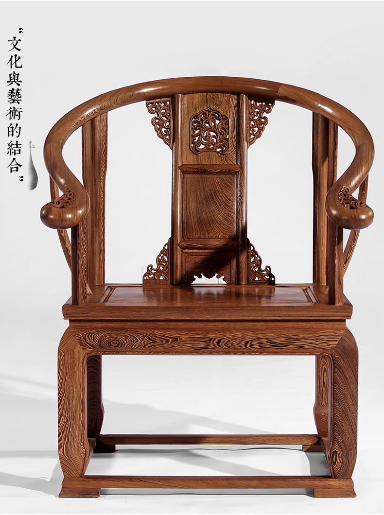 知府红木家具非洲鸡翅木(学名:非洲崖豆木)全实木皇宫椅沙发组合古典