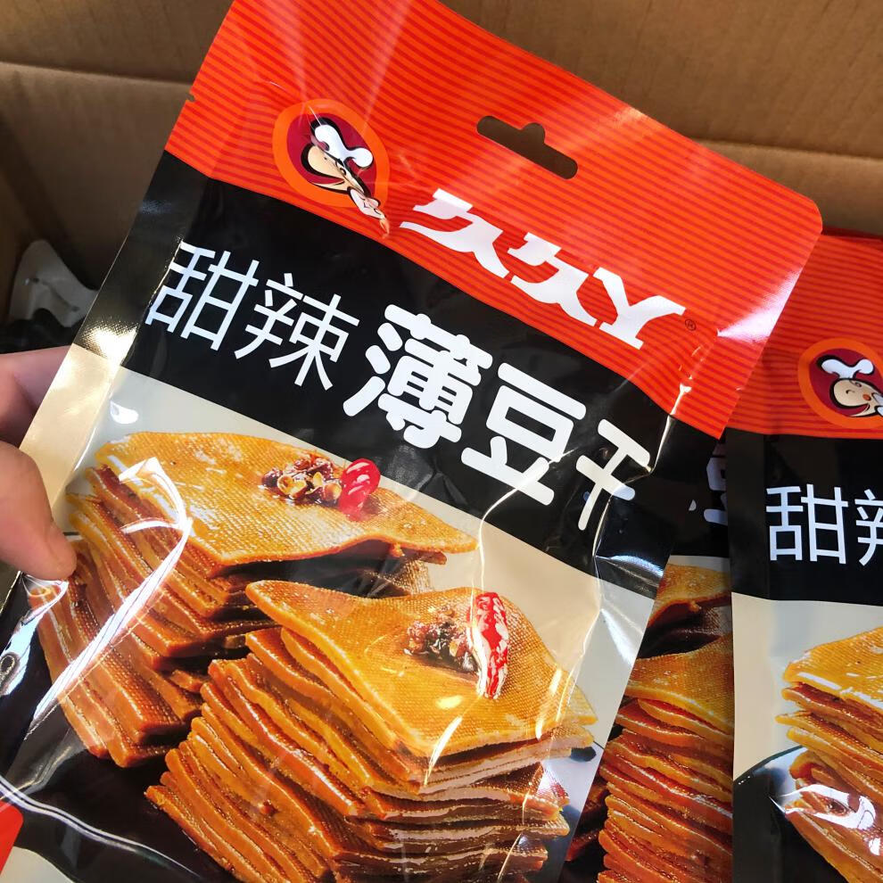 久久丫甜辣薄豆干黑鸭味袋装零食开袋即食 网红休闲零食追剧卤味 185g
