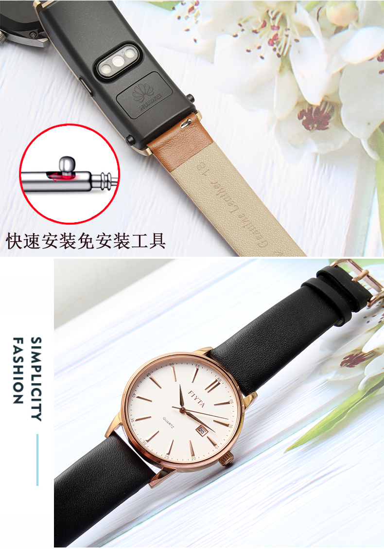 keshegans阿玛尼真皮表带满天星摩天轮手表带女14mmar1926ar11244皮带