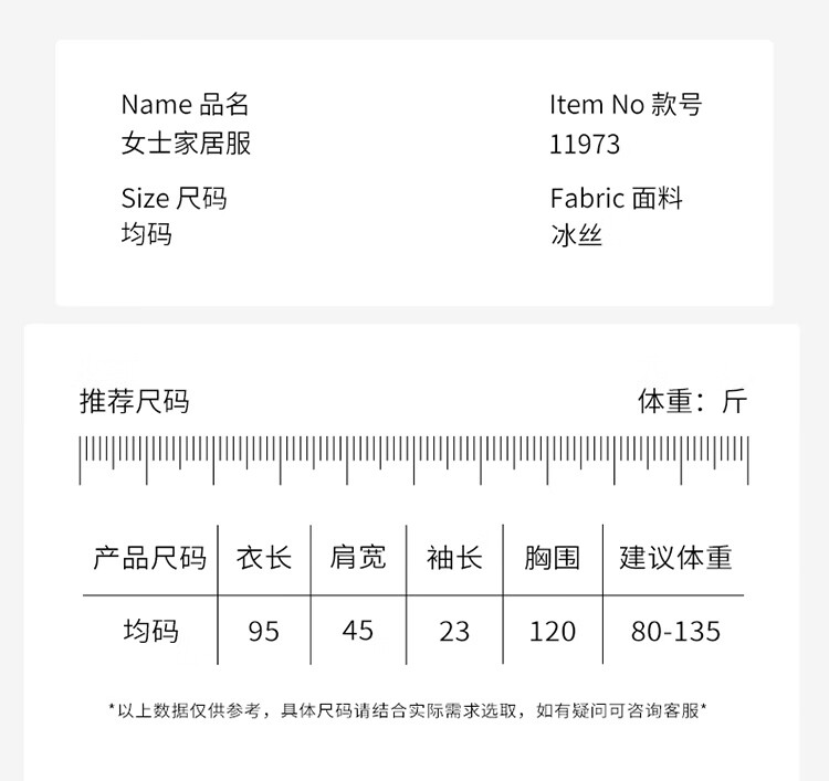 5cce247f1756cd61.jpg