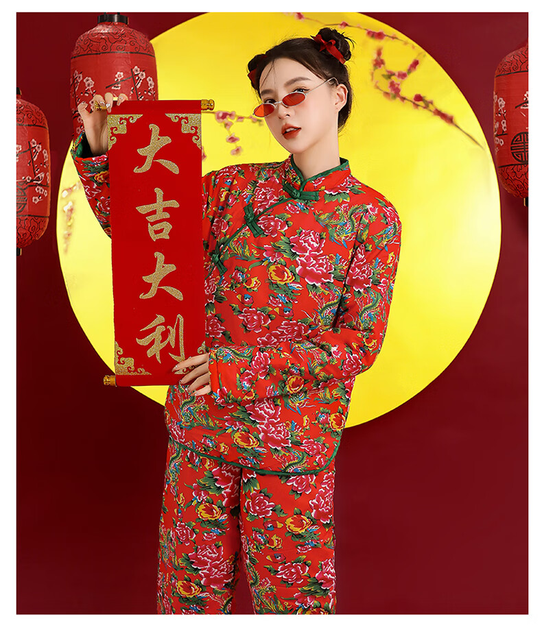 套装大花袄棉袄女冬季外套大花布衣服民族风外穿棉衣棉裤 绿色套装 m