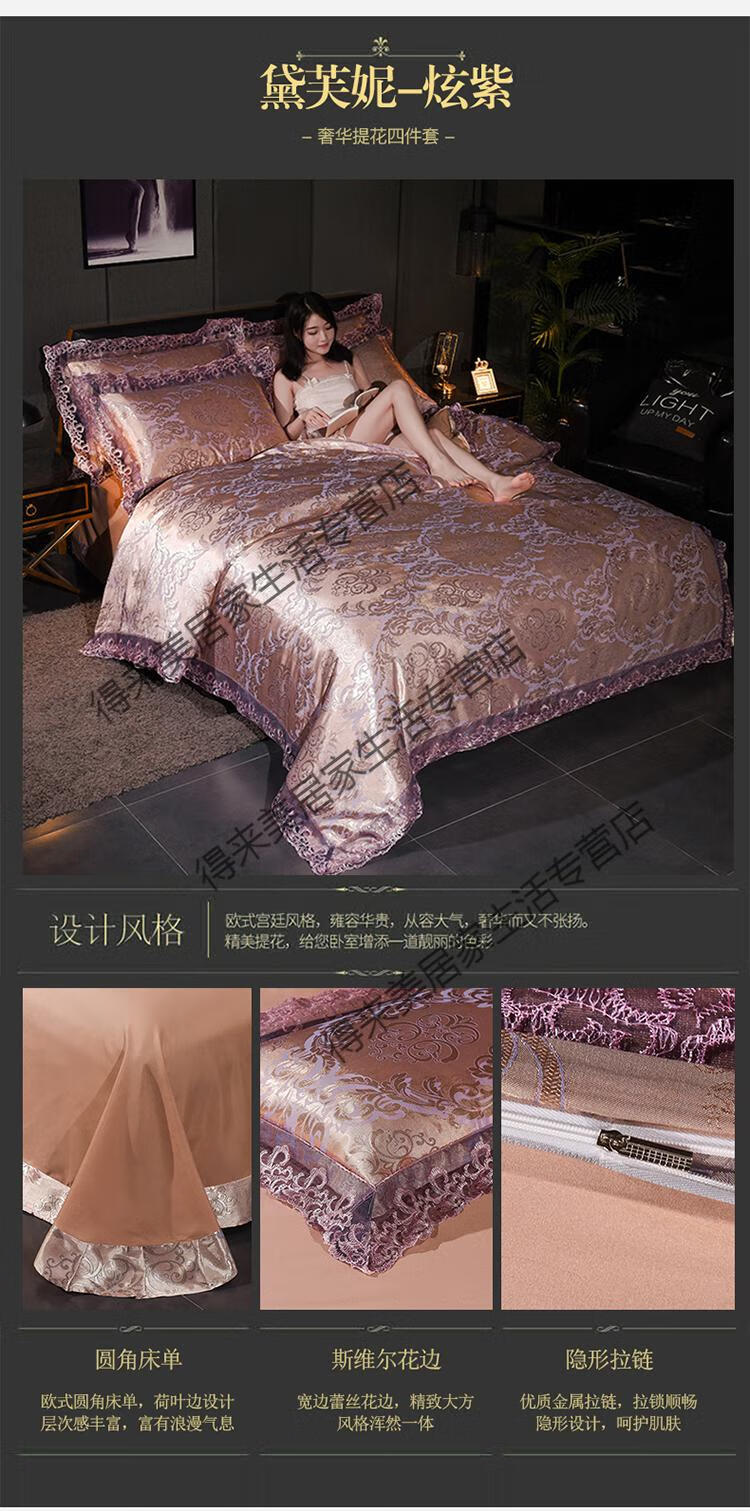 ab73936d2e1e210b.jpg