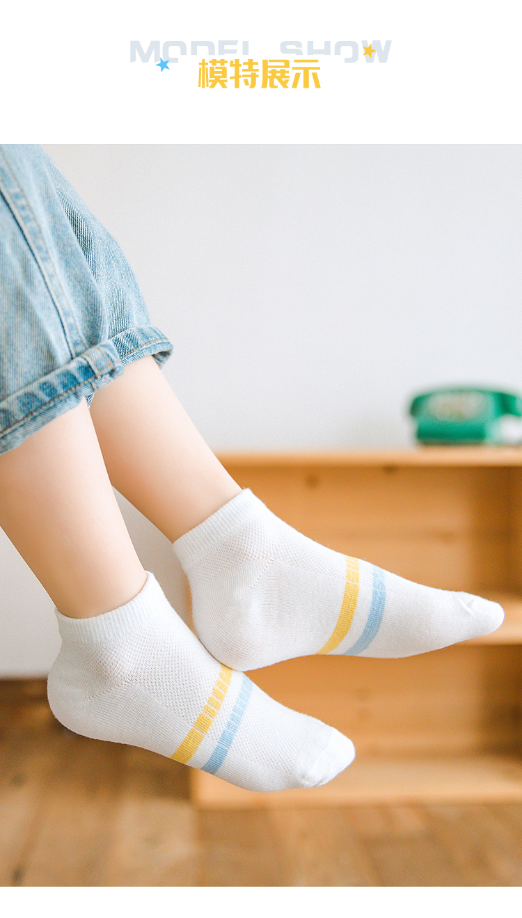 网眼袜5双装宝宝婴儿船袜小孩短袜条纹运动xl建议7条纹运动l建议46岁