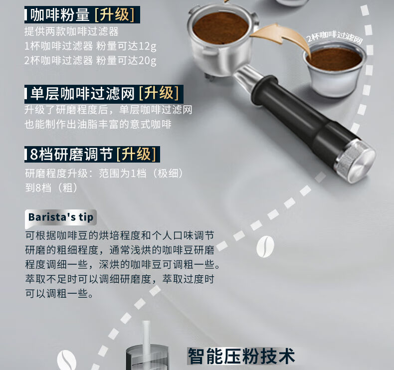 a3087fd1b48874c3.jpg