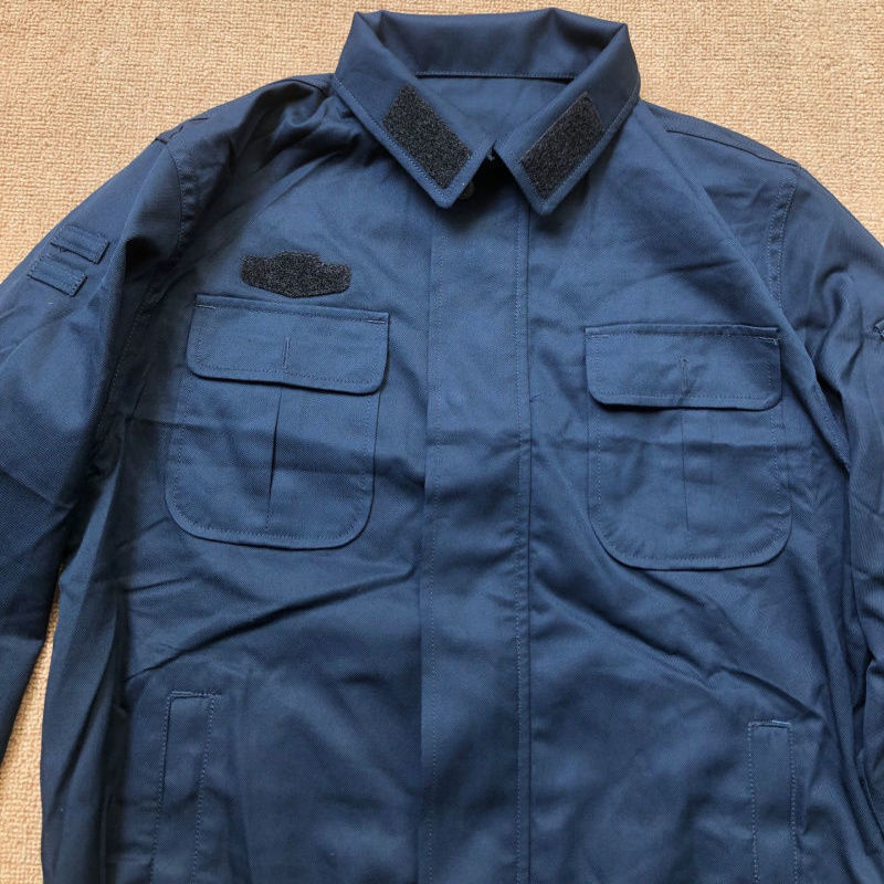 作训服藏青夏季作训服套装机修服户外工作服老款夹克薄长款1709296