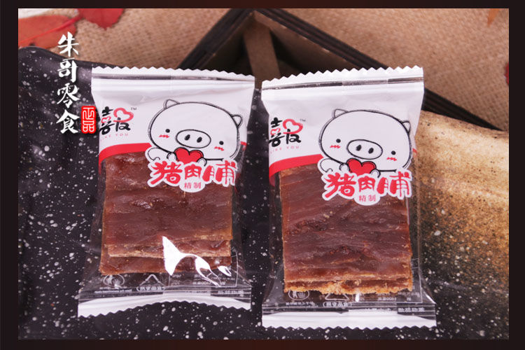 小包装原味蜜汁肉铺靖江特产休闲零食小吃喜友猪肉脯小包装毛重1000g