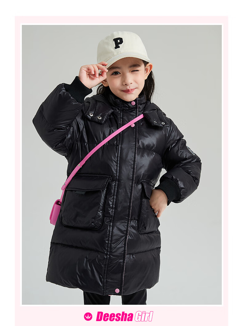 笛莎女童羽绒服2022冬季新款女孩连帽中长款羽绒三防蓄热 黑色 100cm