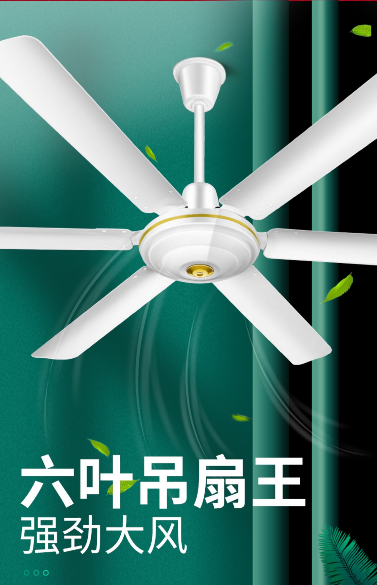 钻石牌 纯铜黑色56寸(三档调速器)【图片 价格 品牌 报价】-京