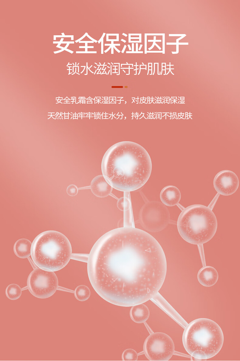 7，天微家用抽紙實惠裝一次性加厚衛生紙抽取式大包擦手 4層300張1包